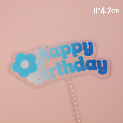 Többszínű szivárványos boldog születésnapi torta tetején zászlók szám korona 0 1 2 3 rózsaszín kék baba születésnapi parti dekorációs torta