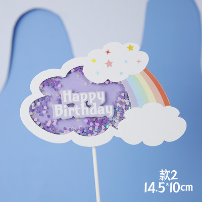 Többszínű szivárványos boldog születésnapi torta tetején zászlók szám korona 0 1 2 3 rózsaszín kék baba születésnapi parti dekorációs torta