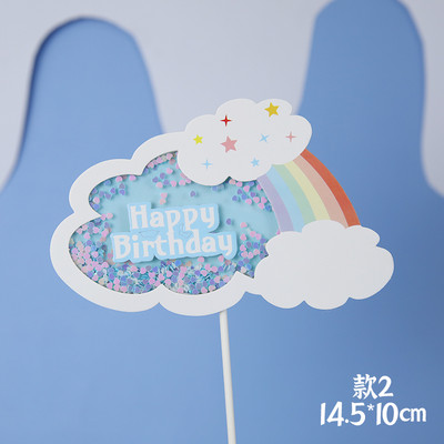 Többszínű szivárványos boldog születésnapi torta tetején zászlók szám korona 0 1 2 3 rózsaszín kék baba születésnapi parti dekorációs torta