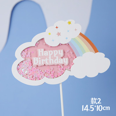 Többszínű szivárványos boldog születésnapi torta tetején zászlók szám korona 0 1 2 3 rózsaszín kék baba születésnapi parti dekorációs torta