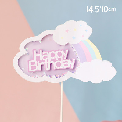 Többszínű szivárványos boldog születésnapi torta tetején zászlók szám korona 0 1 2 3 rózsaszín kék baba születésnapi parti dekorációs torta