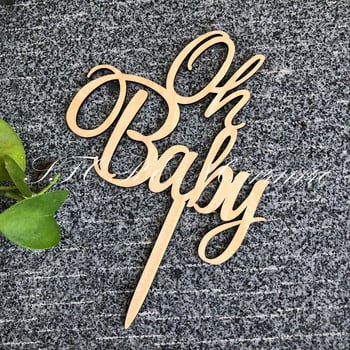 Oh Baby Cake Topper for Baby Shower Cake Decoration Wooden / Wood Cake Topper Бебешка украса за рожден ден безплатна доставка