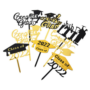 You Did It Акрилен топер за торта Клас 2022 Поздравления Grad Cupcake Toppers For School College Celebrate Graduation Cake Decor