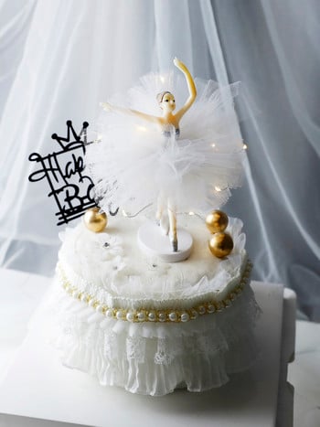 Честит рожден ден Бяла елегантна балетна декорация за момичета Торта за торта Сватбена булка и младоженец за печене Парти консумативи Любовни подаръци