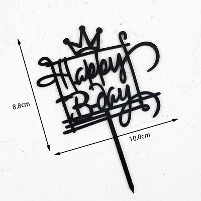 Daudz laimes dzimšanas dienā, baltas elegantas baleta meitenes, dekorācijas ar kūku, kāzu līgavainis un līgavainis cepšanai ballītes piederumi, mīlestības dāvanas