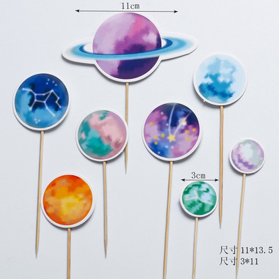 Kosmose Astronaut Cupcake Topper Universe seeria tordipealsed Universumi planeedi sünnipäevapeo magustoidu rekvisiidid, pidulik sisekujundus