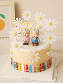 Părinți La mulți ani pentru tort, ornament pentru copt, cadou pentru bunici, flori acrilice, margarete, pentru cupcake, pentru desert