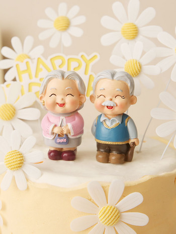 Родители Честит рожден ден Покритие за торта Орнамент за печене Баби и дядовци Предпочитан подарък Акрилни маргаритки Цвете Cupcake Plug-in Консумативи за десерт