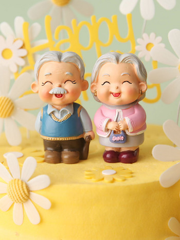 Родители Честит рожден ден Покритие за торта Орнамент за печене Баби и дядовци Предпочитан подарък Акрилни маргаритки Цвете Cupcake Plug-in Консумативи за десерт