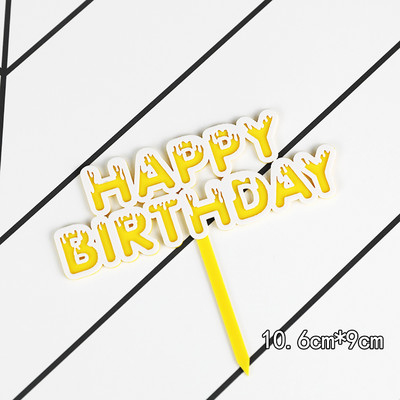 Părinți La mulți ani pentru tort, ornament pentru copt, cadou pentru bunici, flori acrilice, margarete, pentru cupcake, pentru desert