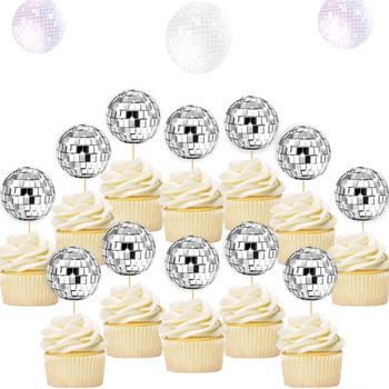 12 τμχ Διακοσμητικό κέικ με μπάλα καθρέφτη Ντίσκο 70\'s 80 Retro Dance Disco Ασημί Χρυσό Κέικ Topper Cupcake Γενέθλια Club Προμήθειες