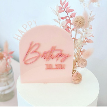 Акрилен топер за торта Baby Shower Pink Girl Честит рожден ден на теб Топпер за кексчета 1-ви рожден ден Печене Декорация на торта Парти сувенири