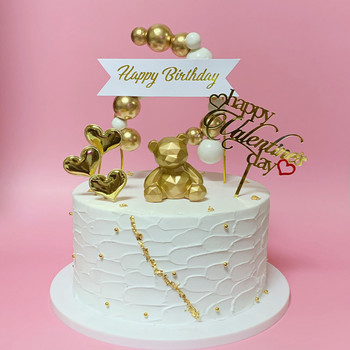 Geometric Bear Cake Topper Happy Birthday Cake Topper Cake Διακόσμηση Αξεσουάρ ψησίματος Μπομπονιέρες πάρτι Προμήθειες Baby Shower