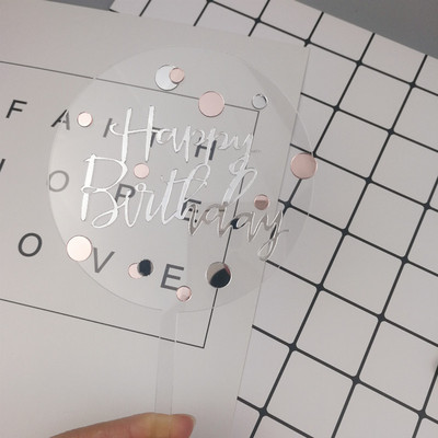 Acrilic, auriu, buline argintii, Topper pentru tort La mulți ani, decorațiuni pentru petrecerea de aniversare pentru copii, fete, bar de bomboane, consumabile pentru tort