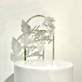 Нов дизайн Злато Сребро Романтични листа Честит рожден ден Торта за торта Акрилна декорация на торта Парти консумативи Аксесоари за печене