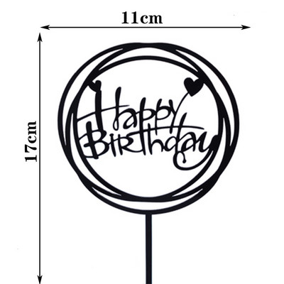 Kawaii Feather Cake Toppers Angel Wing Happy Birthday Cake Topper Baby Shower Παιδικά είδη διακόσμησης τούρτας γάμου και αρραβώνων