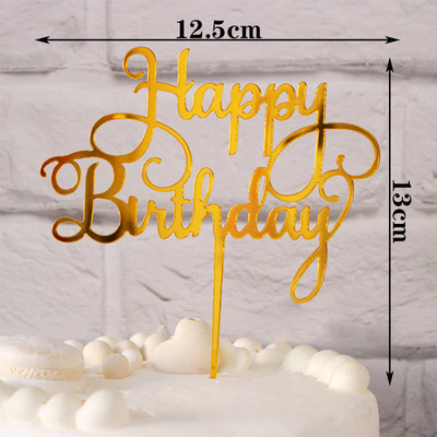 Kawaii Feather Cake Toppers Angel Wing Happy Birthday Cake Topper Baby Shower Παιδικά είδη διακόσμησης τούρτας γάμου και αρραβώνων