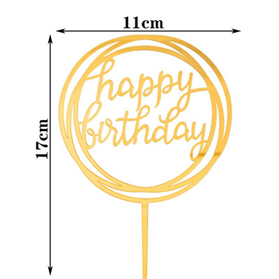 Kawaii Feather Cake Toppers Angel Wing Happy Birthday Cake Topper Baby Shower Παιδικά είδη διακόσμησης τούρτας γάμου και αρραβώνων