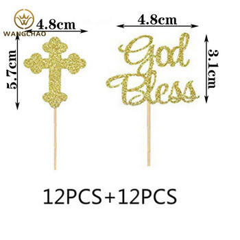 24 τεμ/τσάντα Cross Angel God Bless Cake Topper First Communion Baby Shower Χριστιανικό πάρτι Διακόσμηση Προμήθειες Πασχαλινές τούρτες