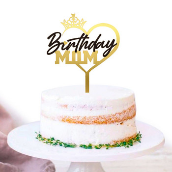 Двойни слоеве Корона Черно злато Мама Татко Честит рожден ден Торта за торта Баща Майка Татко Мама Акрилна украса за торта