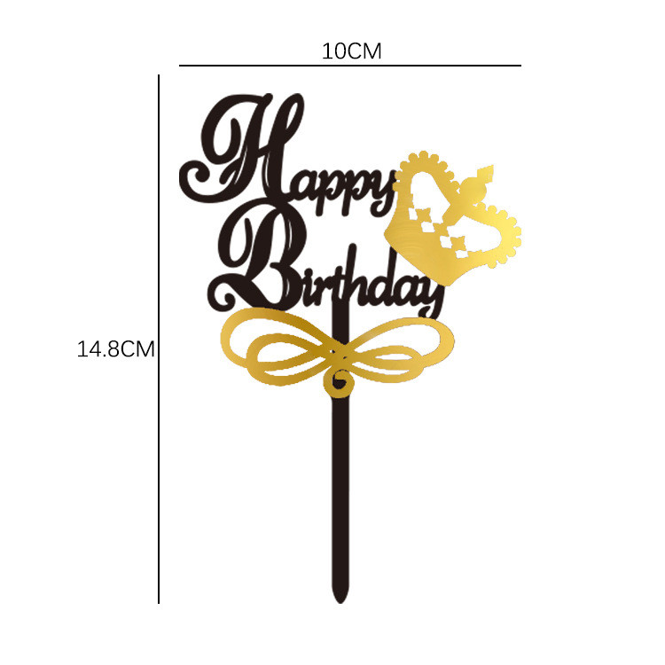 Διπλό Στέμμα Μαύρο Χρυσό Μαμά Μπαμπάς Χρόνια Πολλά Τούρτα Πατέρα Πατέρας Μητέρα Μπαμπάς Μαμά Ακρυλικό Διακόσμηση τούρτας