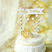 Χρυσή Ασημένια Μπάλα Αστέρι Happy Birthday Cake Topper Lovely Crown Cake Top Flag Διακοσμήσεις για αγόρια γενεθλίων γάμου προμήθειες