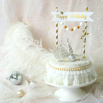 Златна сребърна топка Звезда Честит рожден ден Торта за торта Прекрасна корона Горна торта Флаг Декорации Парти за рожден ден на момче Сватбени консумативи