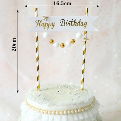Χρυσή Ασημένια Μπάλα Αστέρι Happy Birthday Cake Topper Lovely Crown Cake Top Flag Διακοσμήσεις για αγόρια γενεθλίων γάμου προμήθειες