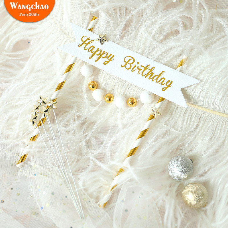 Χρυσή Ασημένια Μπάλα Αστέρι Happy Birthday Cake Topper Lovely Crown Cake Top Flag Διακοσμήσεις για αγόρια γενεθλίων γάμου προμήθειες