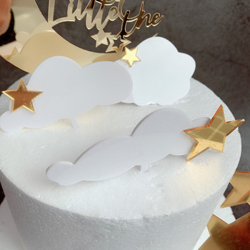 9 τμχ/σετ Acrylic Moon Cloud Star Happy Birthday Cake Topper Kids Baby Shower Dream Cake Decoration Party Supplies Παιδικές μπομπονιέρες