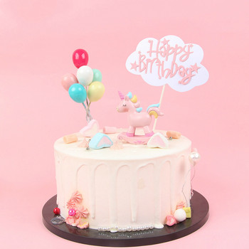 6 τμχ/τσάντα Μικτά χρώματα Αφρός μπαλόνι για τούρτα Toppers Happy Birthday Cake Toppers Baby Shower Στολισμός για τούρτες γάμου