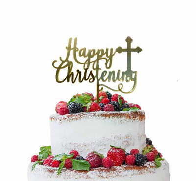 Keresztelő elsőáldozási tortadíszítés Keresztes tortafesték Keresztelő Akril Party Kellékek Torta díszítő eszközök