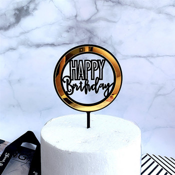 Διπλή στρώση ακρυλικό στρογγυλό Happy Birthday Cake Topper Kids Girl Party Supplies Candy Bar Baby Shower Cake Διακόσμηση