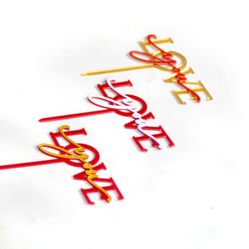 Διπλά στρώματα Love You Ακρυλικό κάλυμμα για τούρτα για την ημέρα του Αγίου Βαλεντίνου Διακόσμηση για πάρτι Μπομπονιέρες Εργαλεία διακόσμησης τούρτας Αξεσουάρ ψησίματος