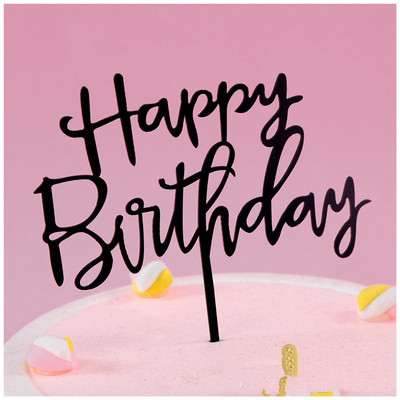 Ακρυλικό ροζ χρυσό Cake Topper Ασημί ροζ γράμμα Happy Birthday Cake Toppers Birthday Party Cake Διακοσμήσεις Παιδικό δώρο γενεθλίων