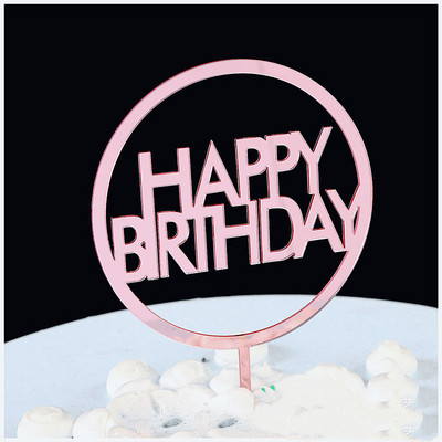 Ακρυλικό ροζ χρυσό Cake Topper Ασημί ροζ γράμμα Happy Birthday Cake Toppers Birthday Party Cake Διακοσμήσεις Παιδικό δώρο γενεθλίων