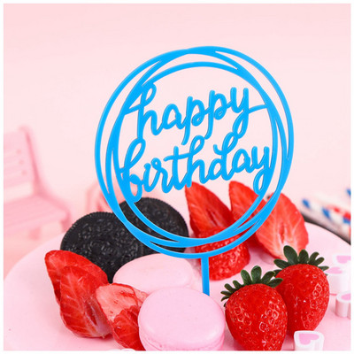 Ακρυλικό ροζ χρυσό Cake Topper Ασημί ροζ γράμμα Happy Birthday Cake Toppers Birthday Party Cake Διακοσμήσεις Παιδικό δώρο γενεθλίων