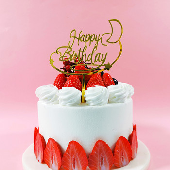 New Moon Happy Birthday Cake Topper Ακρυλικό Χρυσό Μαύρο Birthday Party Toppers Για διακόσμηση γλυκού τούρτας γενεθλίων μωρού