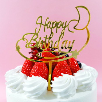 New Moon Happy Birthday Cake Topper Акрилни златисто черни торти за парти за рожден ден за торта за рожден ден на бебе десертна украса