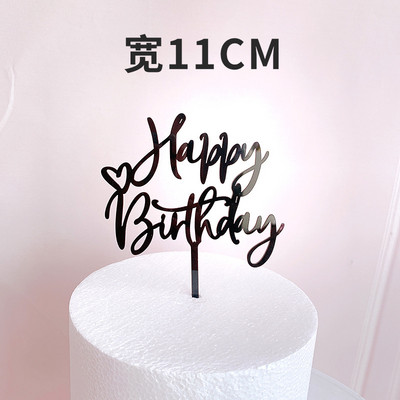 Topper pentru tort de la mulți ani de lună nouă, acrilic, auriu, negru, pentru petrecere de aniversare, pentru decorarea desertului pentru tort