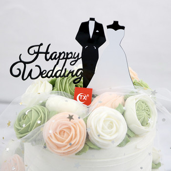 Романтична сватбена тема Торта за торта Диамантен пръстен Сватбено парти Знамена за торта Цветен печат Годежен/Изповед Торта Десерт Украса