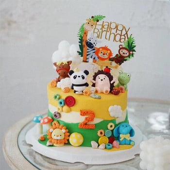 Сладко анимационно животно Покривало за торта за рожден ден Маймуна Лъв Слон Честит рожден ден Покривало за торта Детско празнично парти Акрилна украса за торта