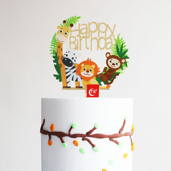 Χαριτωμένα κινούμενα σχέδια Animal Birthday Cake Topper Monkey Lion Elephant Happy Birthday Cake Toppers Παιδικό γιορτινό πάρτι ακρυλικό κέικ στολίζεται