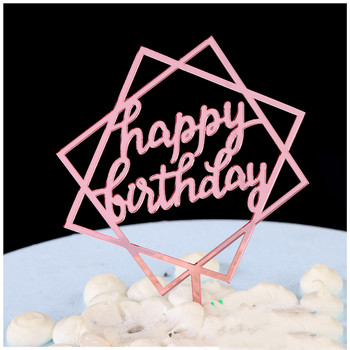 Ново растение Честит рожден ден Торта за торта Розово злато Акрилни парти за рожден ден Торти за торта декорация За Baby shower Торта десерти подарък