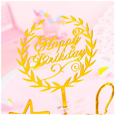 Naujas augalas Su gimtadieniu Torto kepurėlė Rožinė Auksinė Akrilas Gimtadienio vakarėlio tortų tvarsčių dekoracija Kūdikių vakarėliui Torto desertai dovana