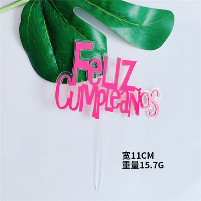 Rózsaszín arany akril születésnapi tortafedő hatszögű spanyol nyelvű tortafeltétek Desszertdísz Születésnapi buli-sütési kellékek