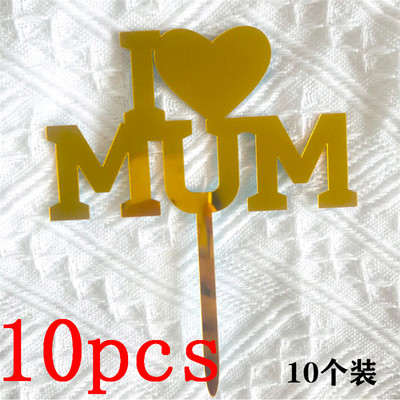10 τμχ Happy Mothers' Day Cake Topper Χρυσό Ακρυλικό κάλυμμα για τη γιορτή του πατέρα για τη μαμά και τον μπαμπά Διακόσμηση τούρτας για πάρτι για τα γενέθλια