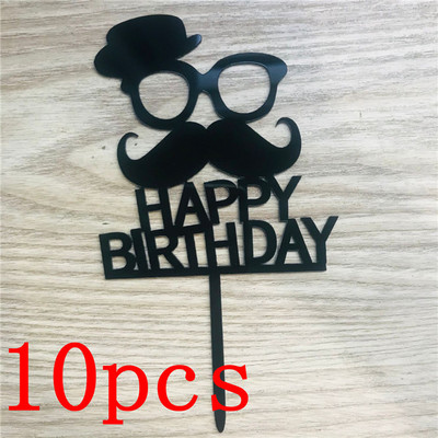 10 τμχ Happy Mothers' Day Cake Topper Χρυσό Ακρυλικό κάλυμμα για τη γιορτή του πατέρα για τη μαμά και τον μπαμπά Διακόσμηση τούρτας για πάρτι για τα γενέθλια