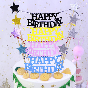 New Birthday Party Cake Topper Decoration glitter DIY Kids Happy Birthday Cupcake Toppers For Baby Shower Wedding Party Supplies