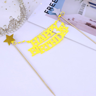 Novi ukrasi za tortu za rođendansku zabavu, svjetlucavi DIY Kids Happy Birthday Cupcake preljevi za Baby Shower Potrepštine za vjenčanje